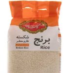نایلون برنج