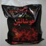 نايلون ذغال