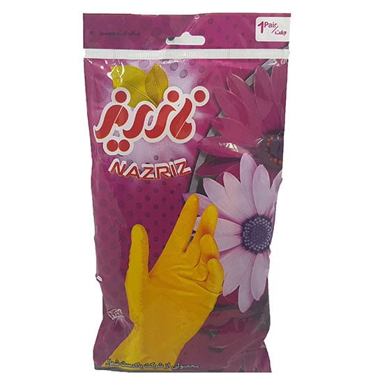 675c8f.jpg بسته بندی دستکش - تصویر 1