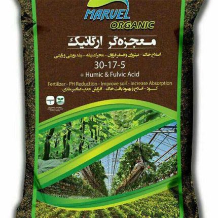 نایلون بسته بندی کود